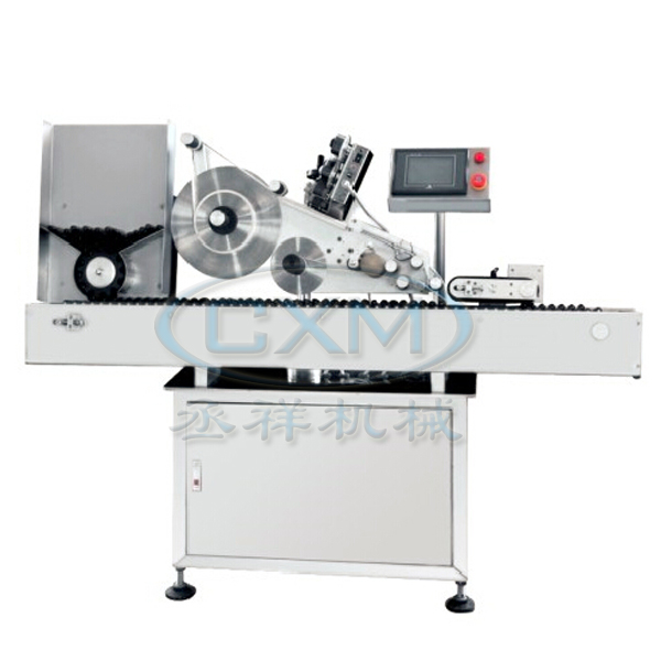 MPC-BS Horizontal Automatic Labeling Machine