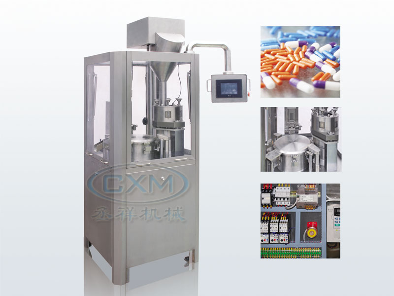 NJP200/400 Capsule Filling Machine NJP200/400 Capsule Filling Machine